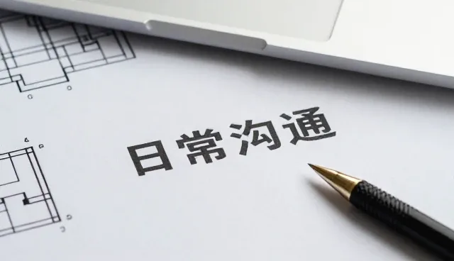 金属装饰件日常维护与使用寿命延长技巧